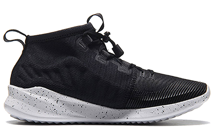 Order New Balance Cypher Run 'Negro' MSRMCBW