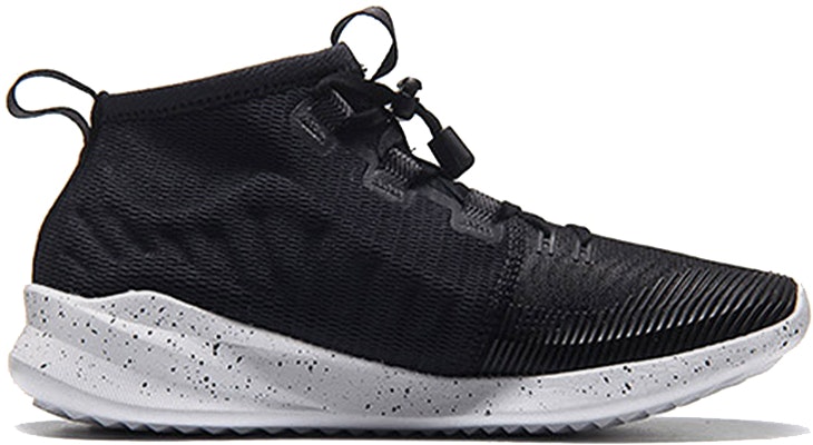 New Balance 賽佛跑鞋「黑色」MSRMCBW Order New Balance 賽佛跑鞋「黑色」MSRMCBW