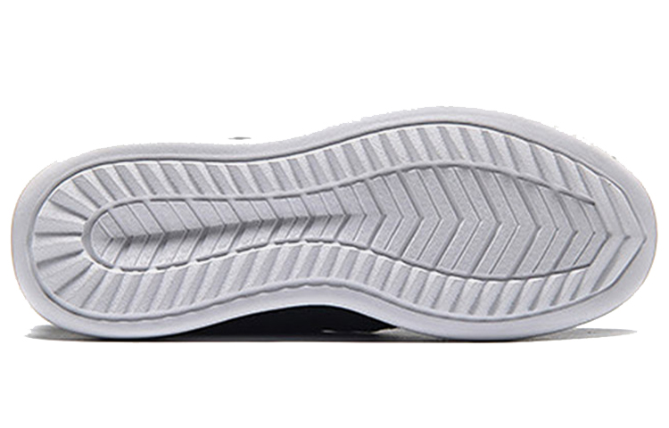 Shop New Balance Cypher Run 'Negro' MSRMCBW