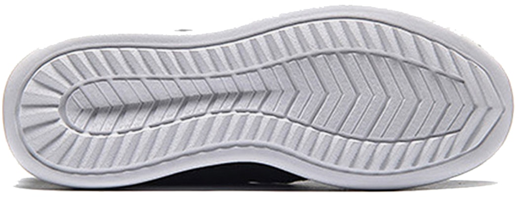 New Balance 賽佛跑鞋「黑色」MSRMCBW Shop New Balance 賽佛跑鞋「黑色」MSRMCBW