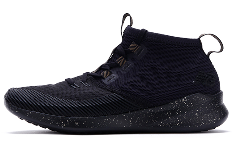 Buy New Balance Cypher Run 'Hitam Coklat' MSRMCBG