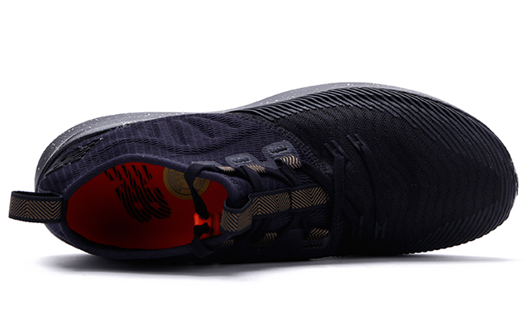 Order New Balance Cypher Run 'Hitam Coklat' MSRMCBG