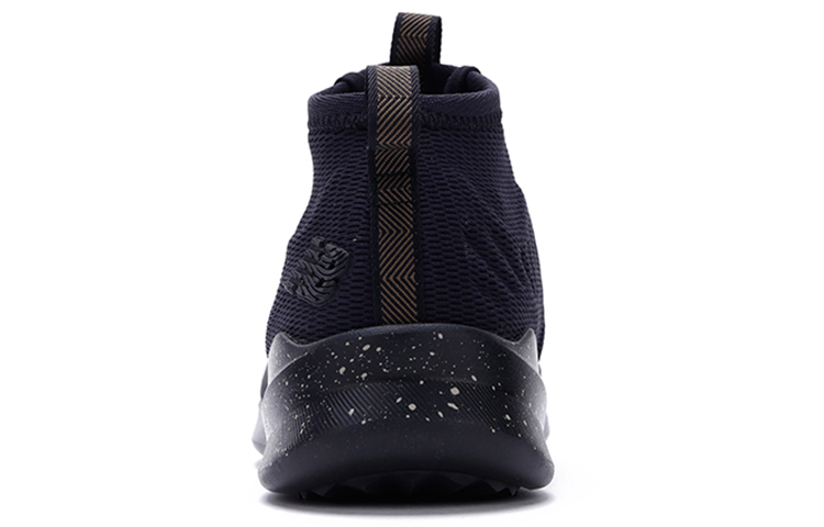 Lookbook New Balance Cypher Run ''Zwart Bruin'' MSRMCBG