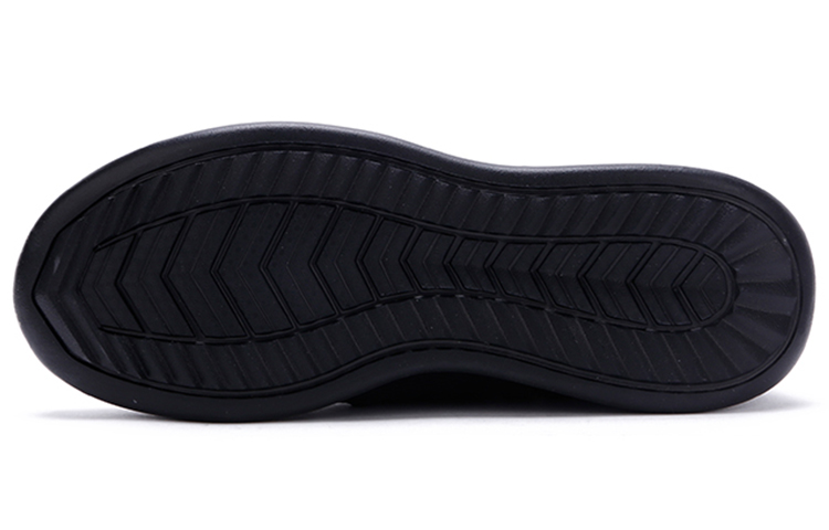 Shop New Balance Cypher Run 'Hitam Coklat' MSRMCBG