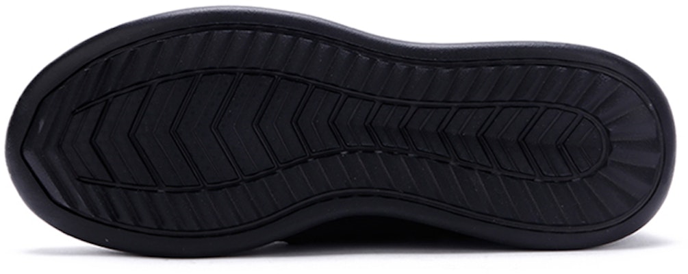 新百伦 Cypher Run '黑褐色' 运动鞋 MSRMCBG Shop 新百伦 Cypher Run '黑褐色' 运动鞋 MSRMCBG