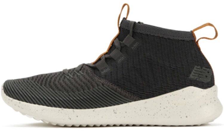 new-balance-cypher-run-black-brown-msrmcgy