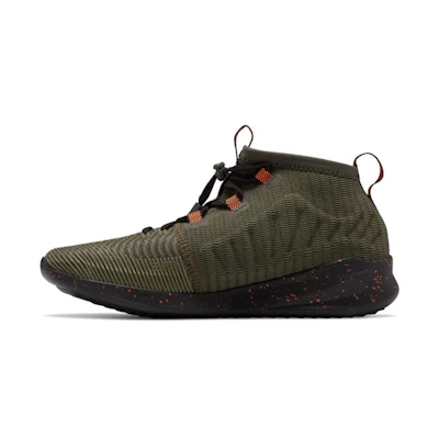 NB Cypher Run 'Military Olive'