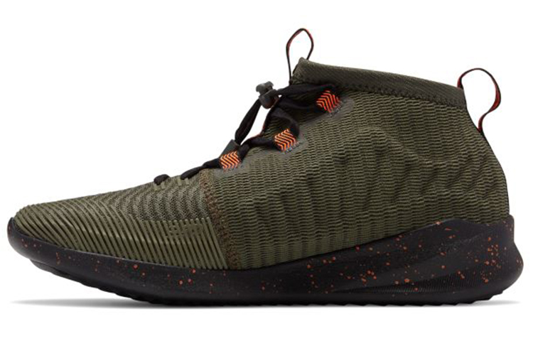 New Balance Cypher Run 'Military Olive' MSRMCGB
