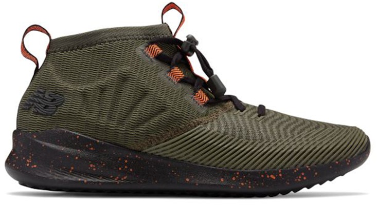 New Balance Cypher Run 'Oliva Militar' MSRMCGB Order New Balance Cypher Run 'Oliva Militar' MSRMCGB