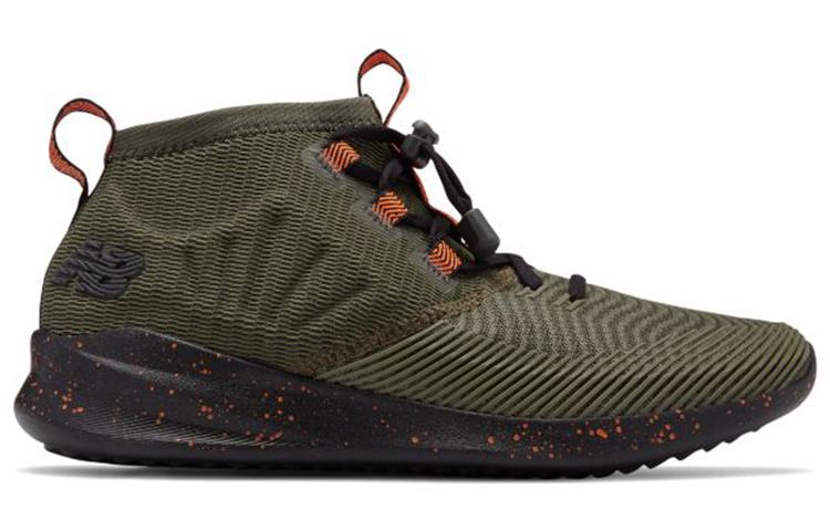 Order New Balance Cypher Run '軍綠色' MSRMCGB