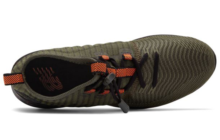 Shop New Balance Cypher Run '軍綠色' MSRMCGB