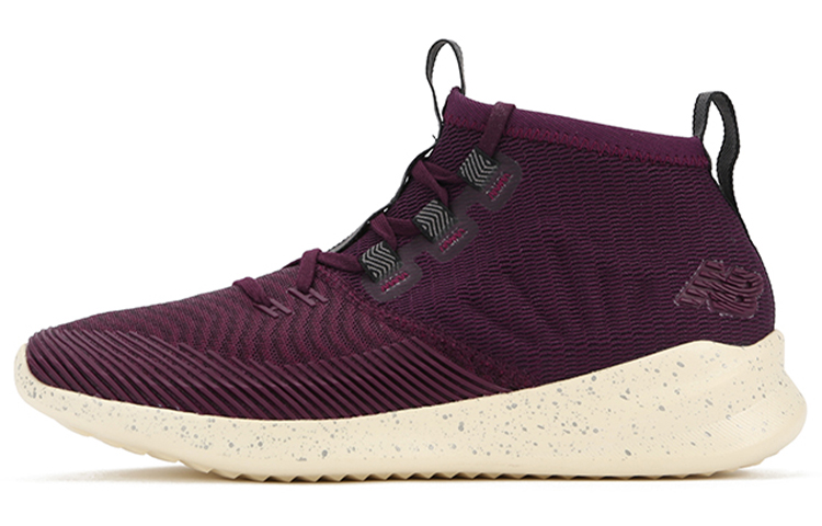 New Balance Cypher Run 'Oxblood' MSRMCMW
