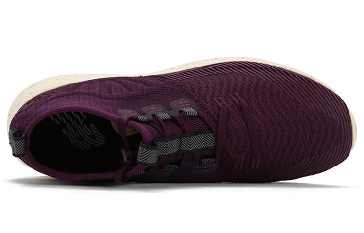 Order New Balance Cypher Run 'Oxblood' Merah Tua MSRMCMW