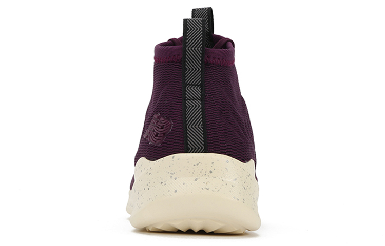 Lookbook New Balance Cypher Run 'Oxblood' Merah Tua MSRMCMW