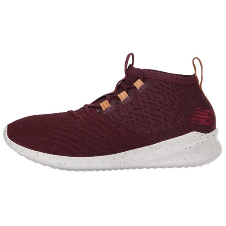 Buy New Balance Cypher Run 'Merah Anggur' MSRMCKM