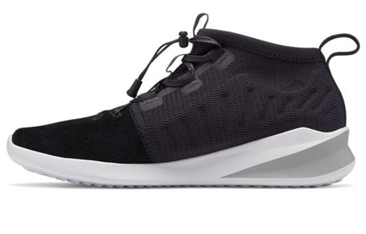 Buy New Balance Cypher Run Luxe 'Hitam' MSRMCLB