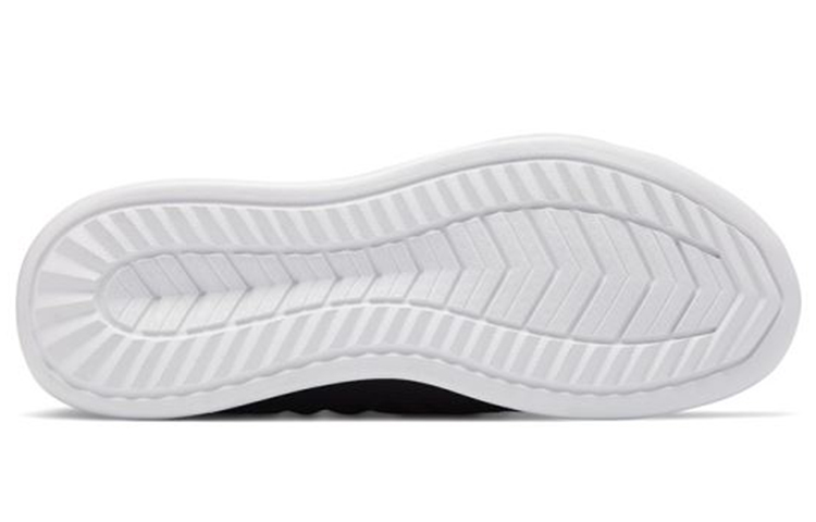 Shop New Balance Cypher Run Luxe 'Hitam' MSRMCLB