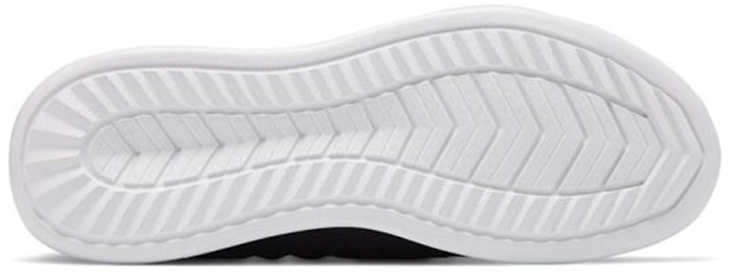 New Balance Cypher Run Luxe '黑色' 运动鞋 MSRMCLB Shop New Balance Cypher Run Luxe '黑色' 运动鞋 MSRMCLB