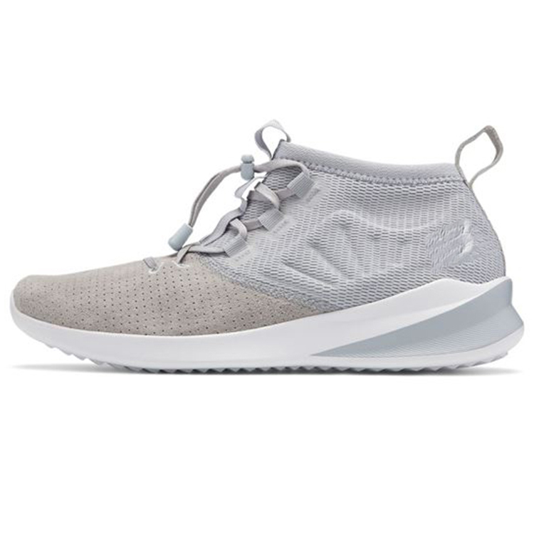 New Balance Cypher Run Luxe 'Light Grey' MSRMCLS