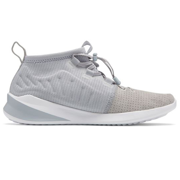 Order New Balance Cypher Run Luxe ''Hellgrau'' MSRMCLS