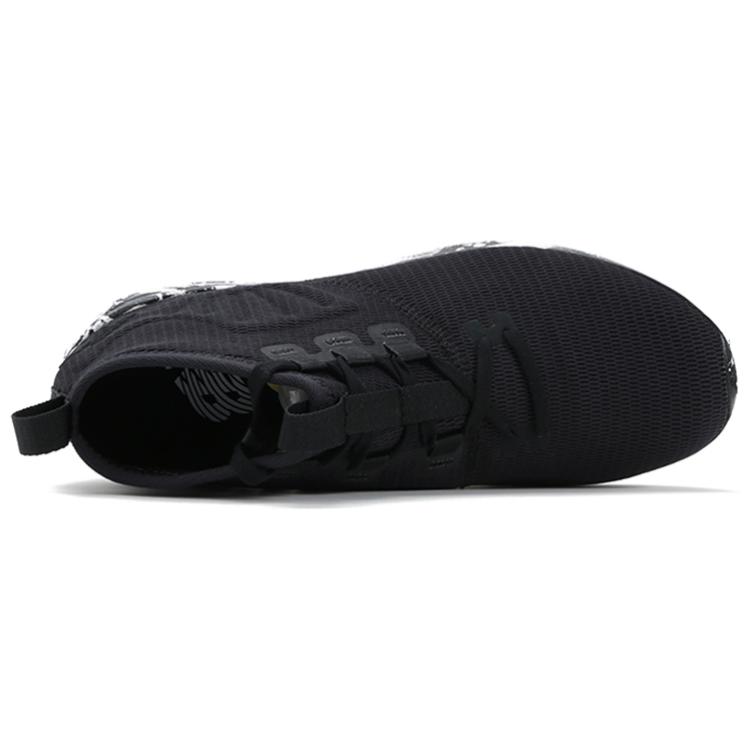 Order New Balance Cypher Run Sepatu Sneakers Hitam/Putih MSRMCMP