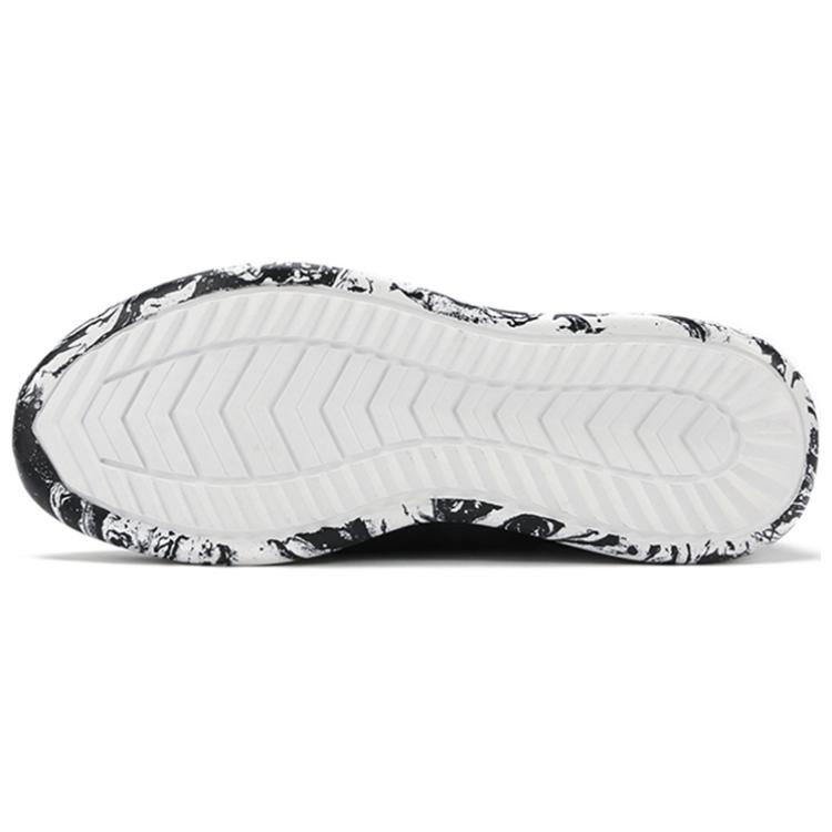 Purchase New Balance Cypher Run Sepatu Sneakers Hitam/Putih MSRMCMP