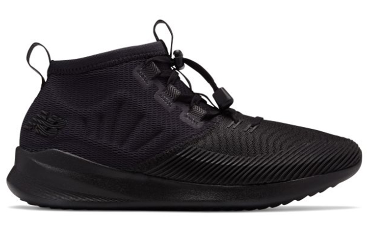 Order New Balance Cypher Series Run Nero ''Cemento'' MSRMCBB