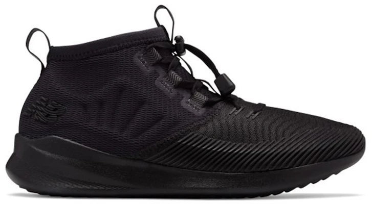 New Balance Cypher Series Run Nero ''Cemento'' MSRMCBB Order New Balance Cypher Series Run Nero ''Cemento'' MSRMCBB