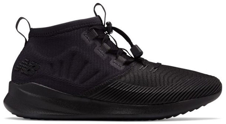 ニューバランス Cypher ラン "セメント" ブラック MSRMCBB Order ニューバランス Cypher ラン "セメント" ブラック MSRMCBB