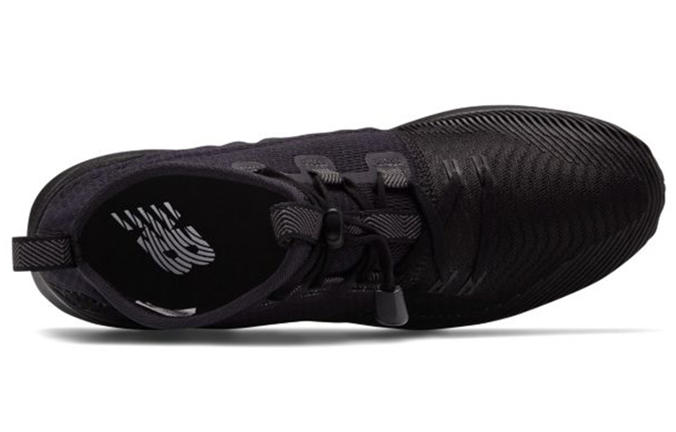 Lookbook New Balance Cypher Series Run Nero ''Cemento'' MSRMCBB