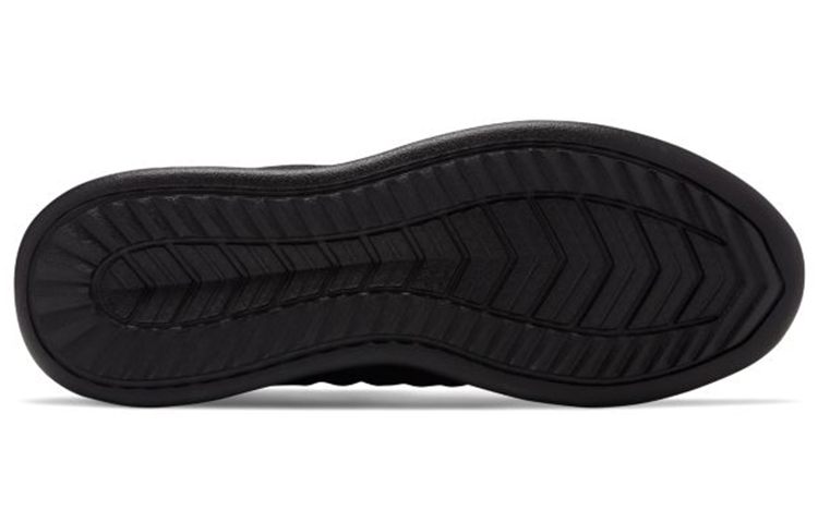 Shop ニューバランス Cypher ラン "セメント" ブラック MSRMCBB