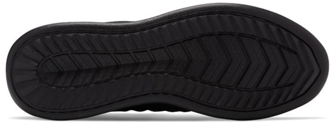 ニューバランス Cypher ラン "セメント" ブラック MSRMCBB Shop ニューバランス Cypher ラン "セメント" ブラック MSRMCBB