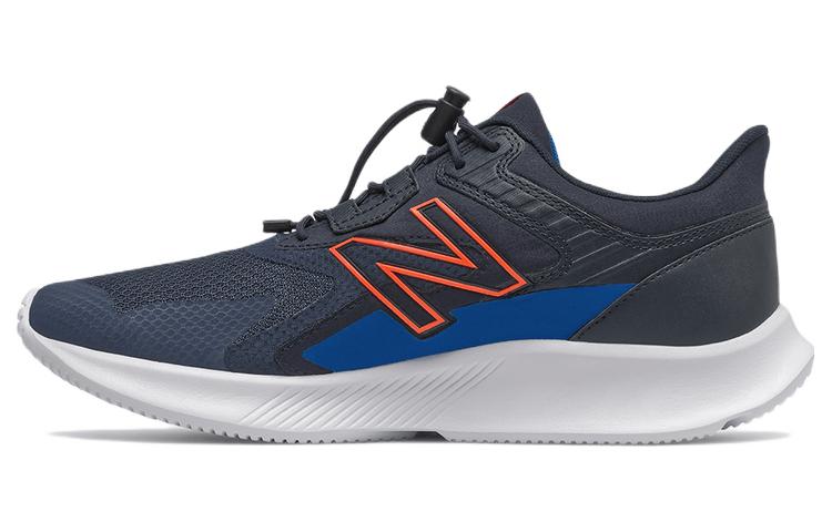 Buy ニューバランス Disrupt Low ブルー MDSRPTLB