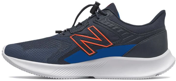 new-balance-disrupt-low-navy-mdsrptlb