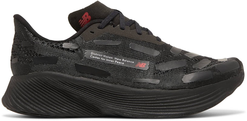 New Balance District Vision x FuelCell RC Elite v2 'Black' MRCELDV2 Buy New Balance District Vision x FuelCell RC Elite v2 'Black' MRCELDV2