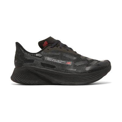 NB District Vision FuelCell RC Elite v2 'Black'