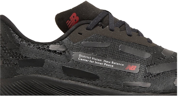New Balance District Vision x FuelCell RC Elite v2 'Black' MRCELDV2 Order New Balance District Vision x FuelCell RC Elite v2 'Black' MRCELDV2