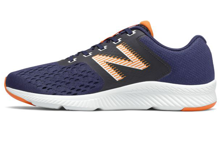 Buy ニューバランス DRFT アーミー「ブルー」 MDRFTRT1