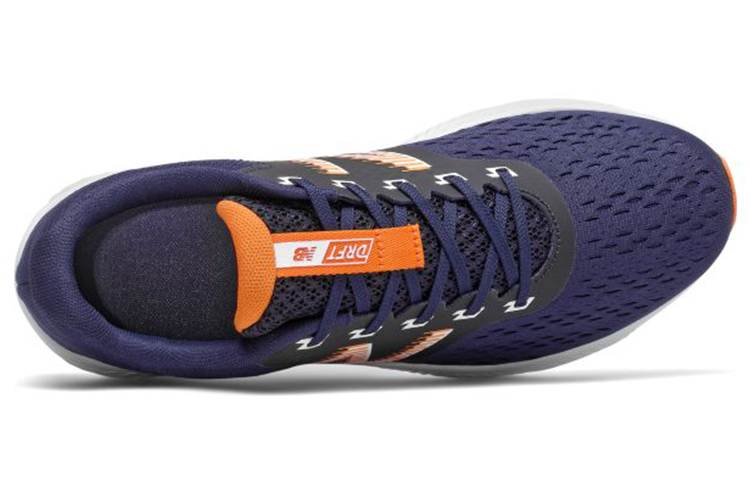 Lookbook New Balance DRFT Army - ''Bleu'' MDRFTRT1
