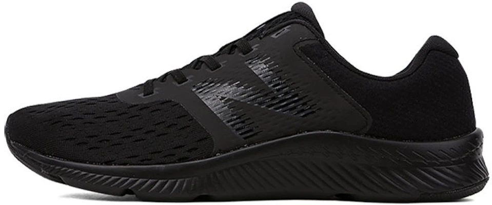 New Balance DRFT v1 Noir MDRFTLB1 Buy New Balance DRFT v1 Noir MDRFTLB1