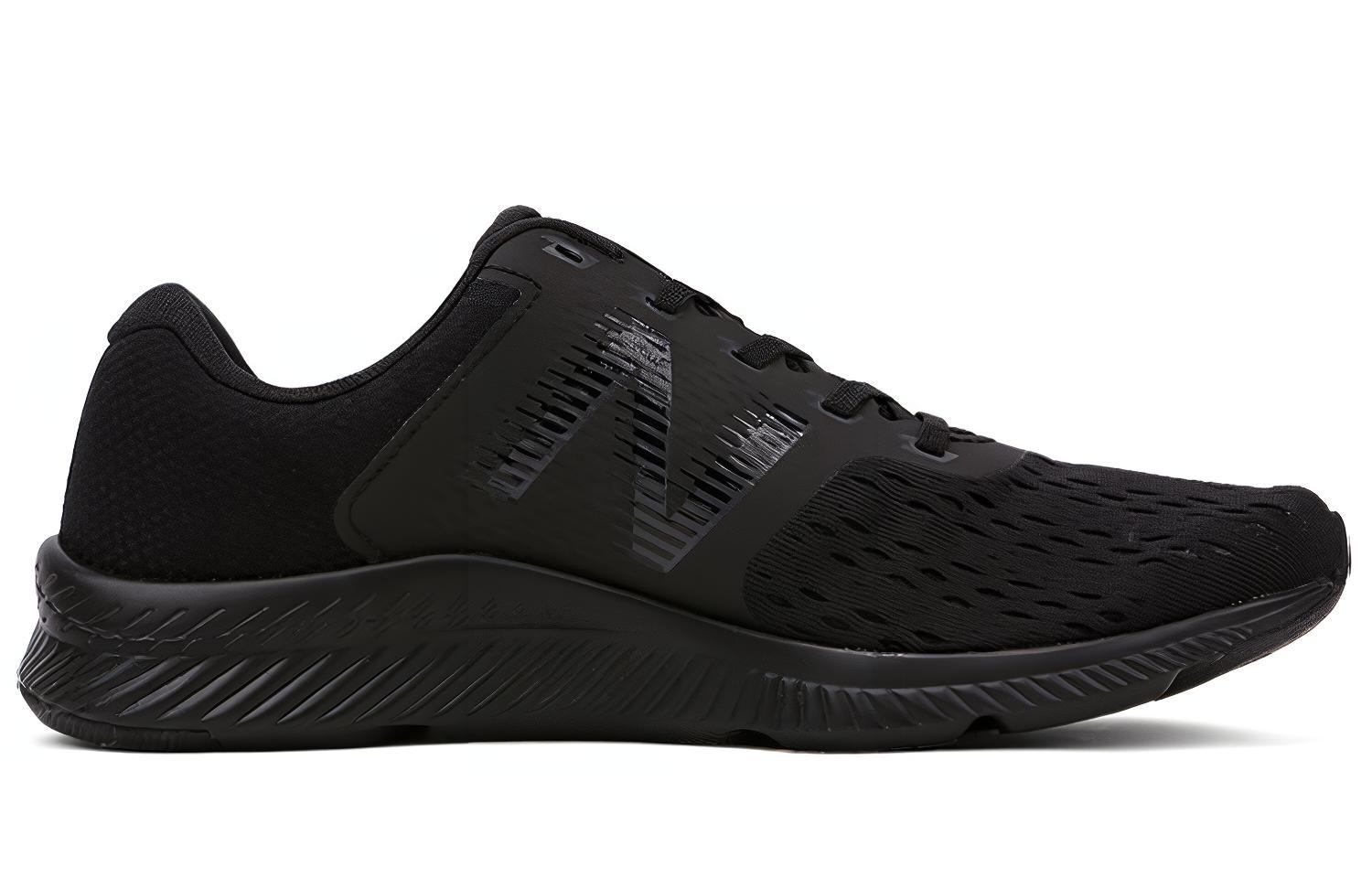 Order New Balance DRFT v1 Noir MDRFTLB1