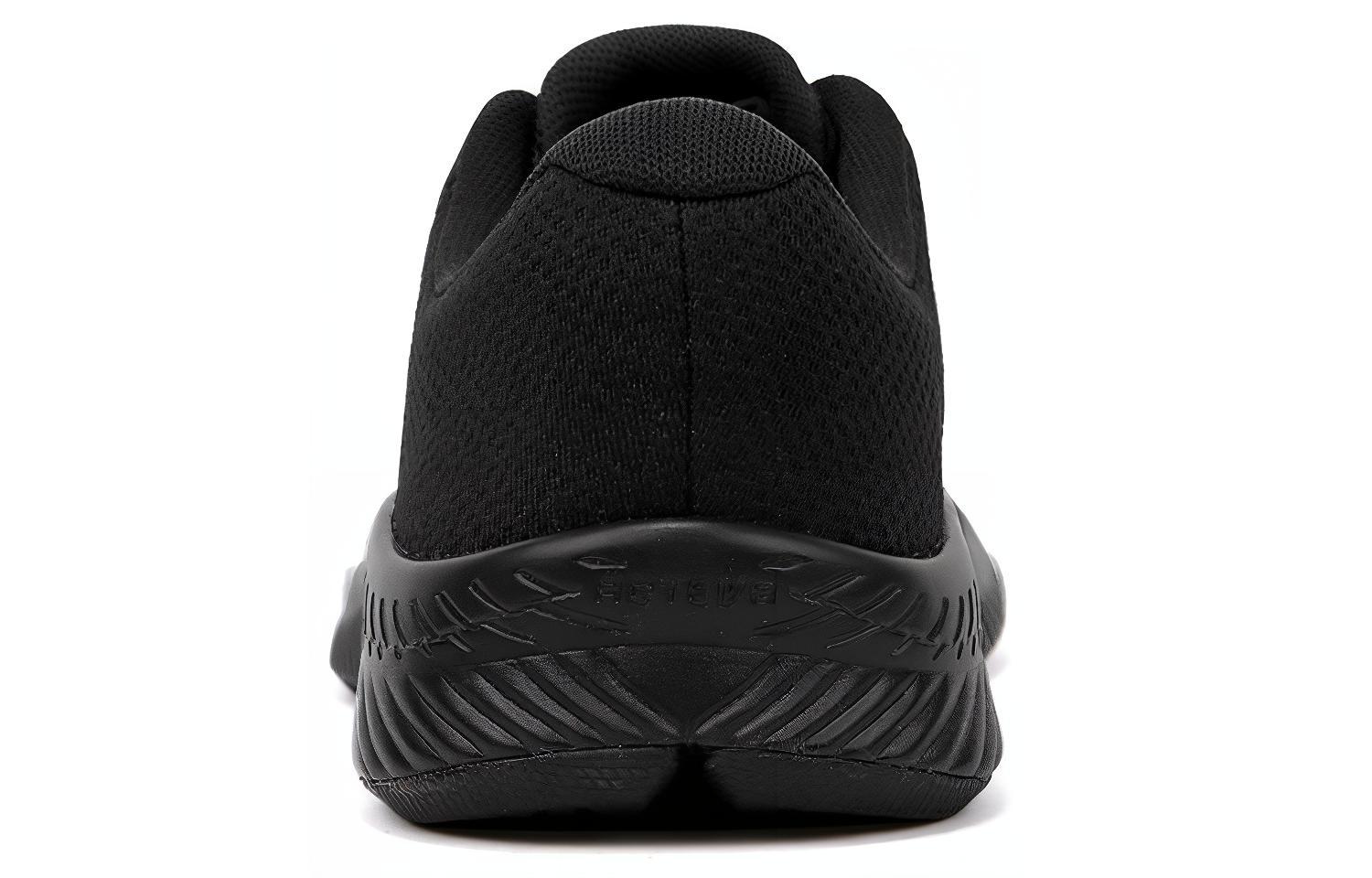 Purchase New Balance DRFT v1 Noir MDRFTLB1