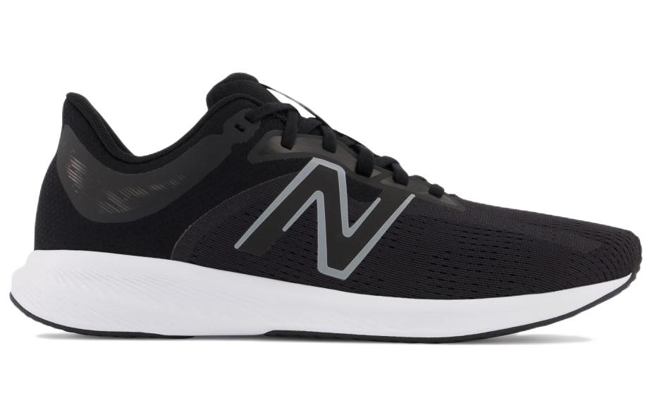 Order New Balance Drift ''Noir Blanc'' MDRFTLB2