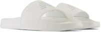 Lookbook New Balance DynaSoft 200v2 ''Blanc'' SUF200W2