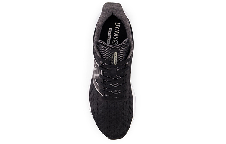 Shop New Balance DynaSoft Lowkey Racer ''Zwart Grijs'' MLWKRLK1