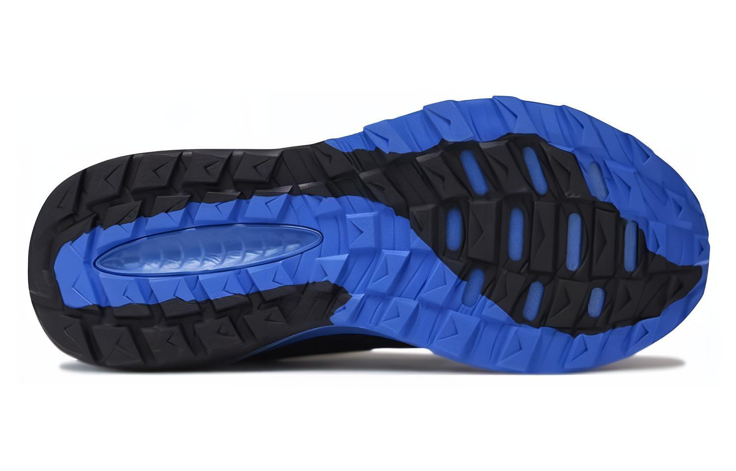 Shop New Balance DynaSoft Nitrel v5 'Negro Índigo Eléctrico' MTNTRTK5