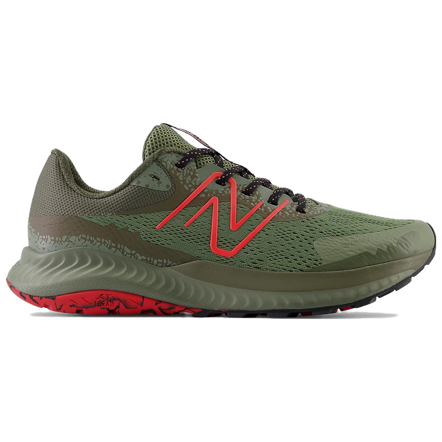 NB DynaSoft Nitrel V5 'Green CMFT' 圖 6