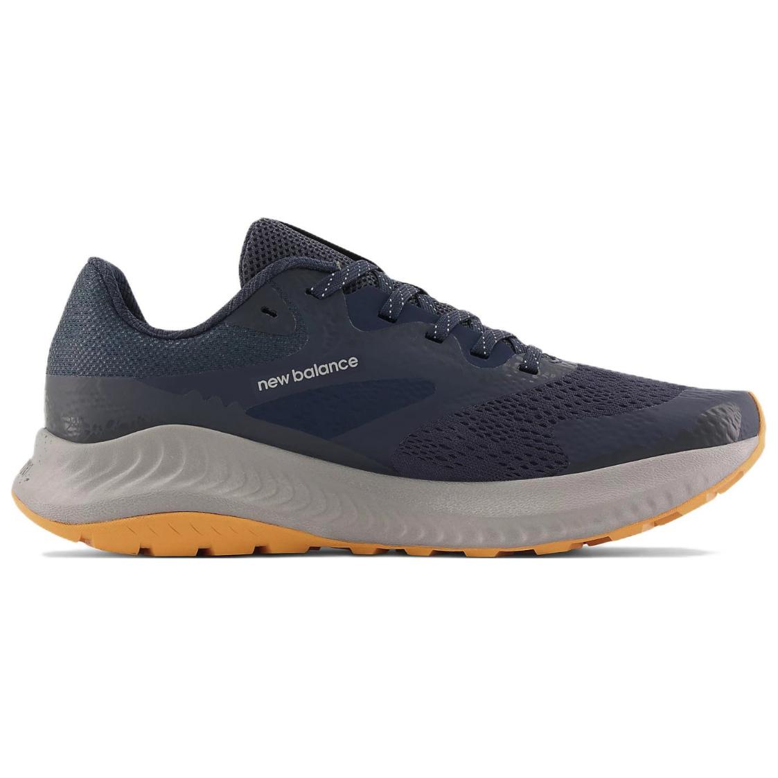 Order New Balance DynaSoft Nitrel v5 'Outerspace Golden Hour' MTNTRLN5
