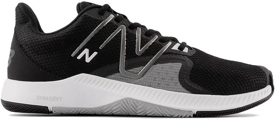 New Balance DynaSoft TRNR v2 防滑耐磨 低筒 訓練鞋 黑色 Order New Balance DynaSoft TRNR v2 防滑耐磨 低筒 訓練鞋 黑色