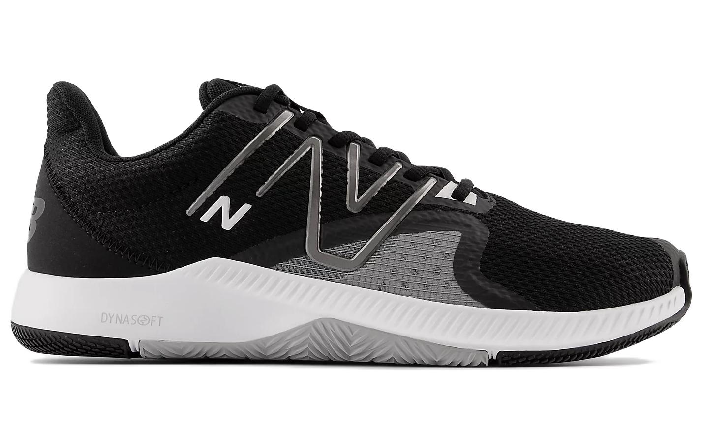 Order New Balance DynaSoft TRNR v2 ''Nero'' MXTRNRB2